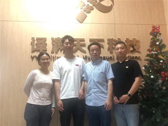 C:\Documents and Settings\Administrator\桌面\人人影視參觀\微信圖片_20210604142437.jpg