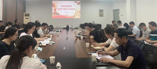 微信圖片_20210607171321
